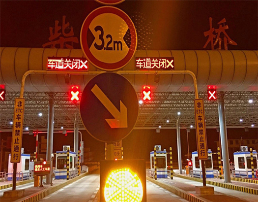 收费站网架工程案例