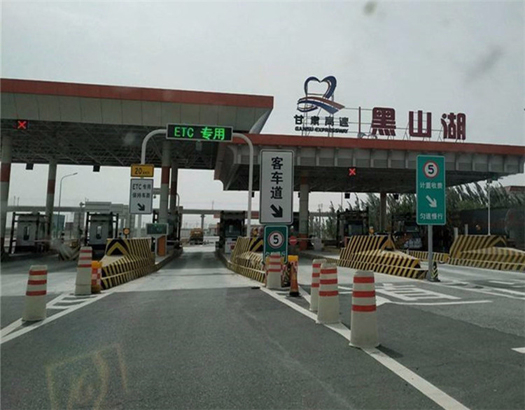 甘肃高速黑山湖收费站网架工程