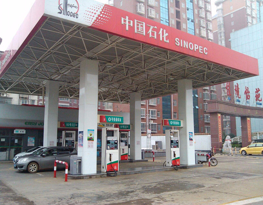 加油站钢结构网架工程案例